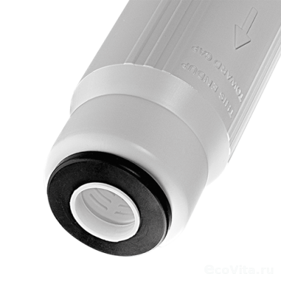 Барьер комплект картриджей Профи Осмо 1-5 ступень