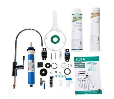 Atoll A-550p STD (A-560E cp)