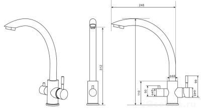 Гейзер Игуасу