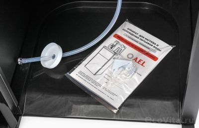 AEL LK-52a champagne pink