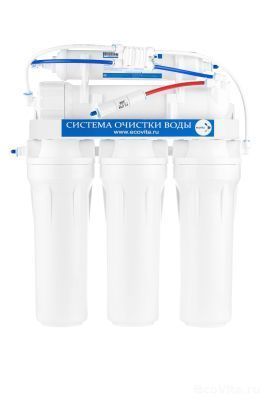 Ecovita Osmo 5-50M с краном F-09