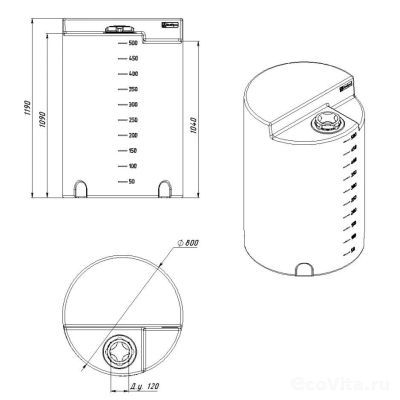 Чертеж дозировочной емкости 500 литров