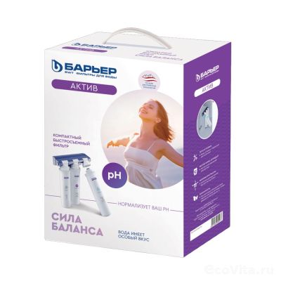 Барьер Актив Сила Баланса