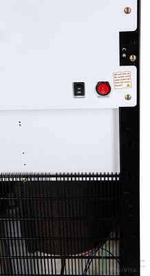 Ecotronic A88-U4L Black+White