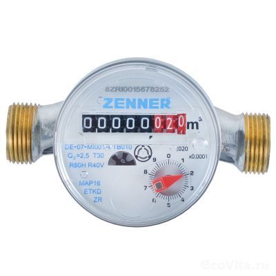 Zenner ETKD-N 15