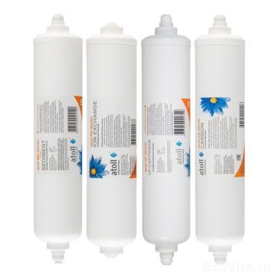 Atoll набор №310 STDA для U-40s