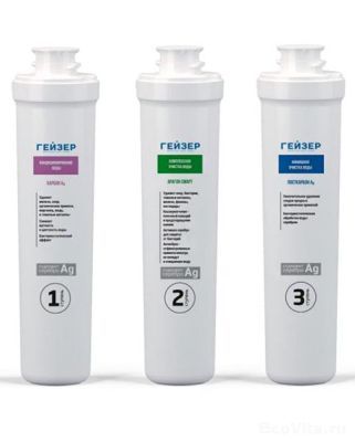 Гейзер комплект Смарт универсальный