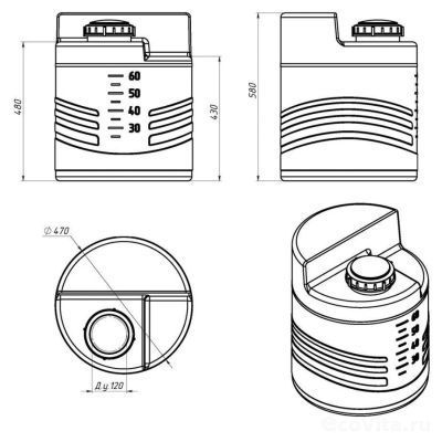 Чертеж дозировочной емкости 60 литров