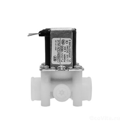 Соленоидный клапан SVC-1 с ограничением расхода 400 GPD