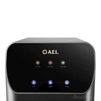 AEL LC-AEL-766s silver