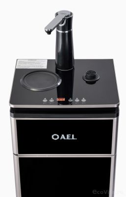 AEL LD-AEL-51s black/silver