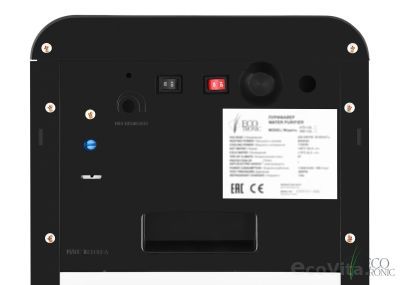 Ecotronic A60-U4L Black