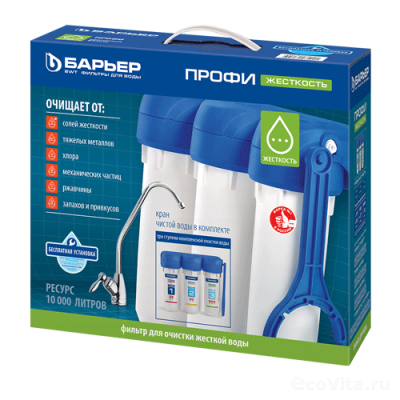 Барьер ПРОФИ Жесткость