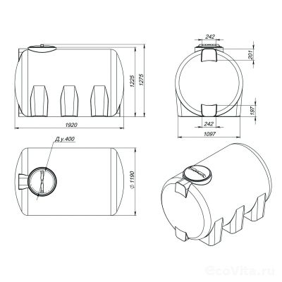 Емкость R H 2000 л
