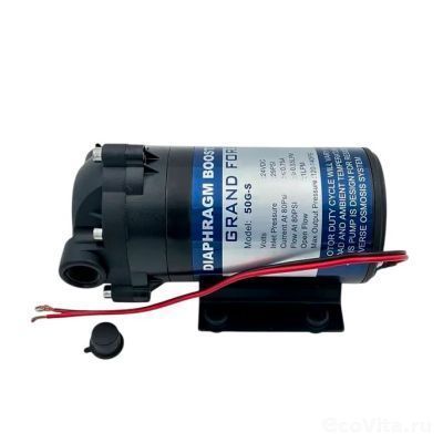 Бустерный насос 50G-S 24В (без блока питания)