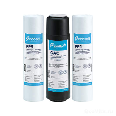 Ecosoft комплект 1-2-3 для обратного осмоса