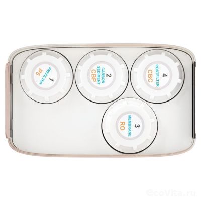 Atoll A-4.600p STDA (MOCCO)