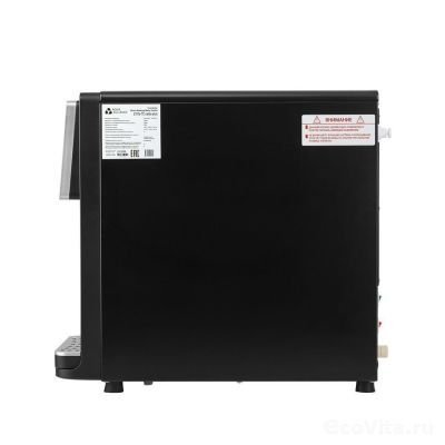 Aquaalliance 2101s-TC carbo plus с газацией