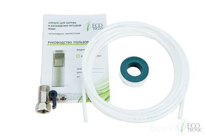 Комплект поставки Ecotronic M30-U4LE black+silver