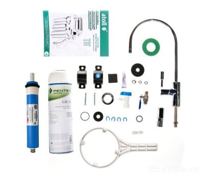 Atoll A-450 STD (A-460E)