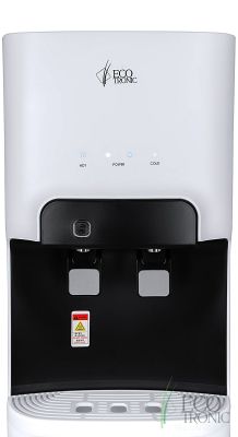 Ecotronic A88-U4L White+Black