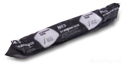 Ecotronic №3 UF мембрана 14" I-тип