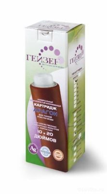 Гейзер Арагон М (9-11 л/мин)