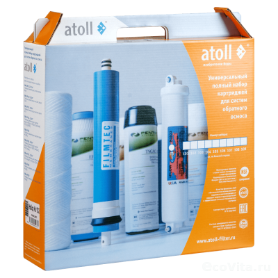 Atoll набор №115 STDA для MOCCO A-4.600