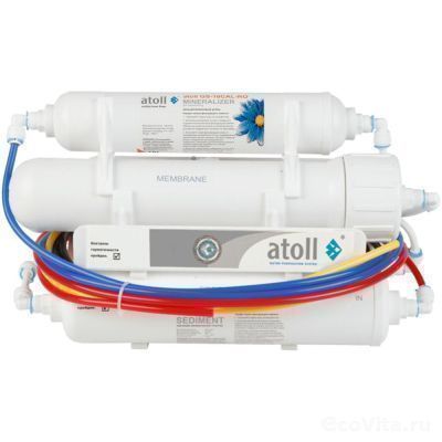Atoll A-450m Compact STDA