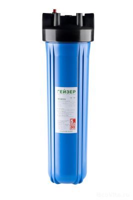 Гейзер 20BB с латунными вставками