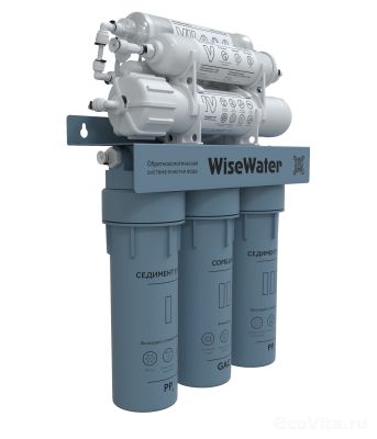 WiseWater Osmos BioEnergy