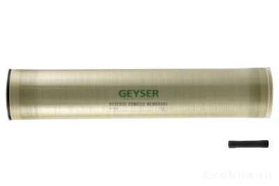 Гейзер BW 8040 ULP