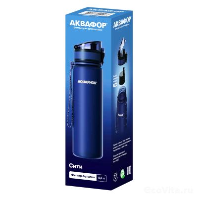 Аквафор Сити 500 мл темно-синяя