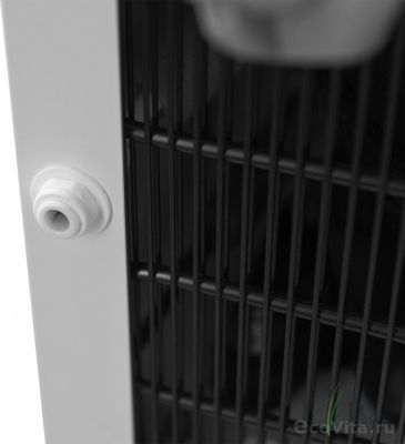 Ecotronic V10-U4L White