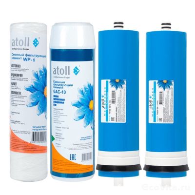 Atoll набор №109 STDA для A-3800p