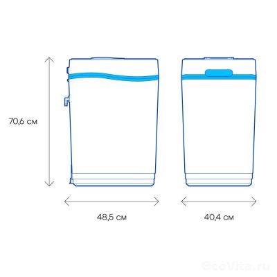 Размеры Аквафор WS800