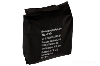 Indo German 18x40 (IN 700)