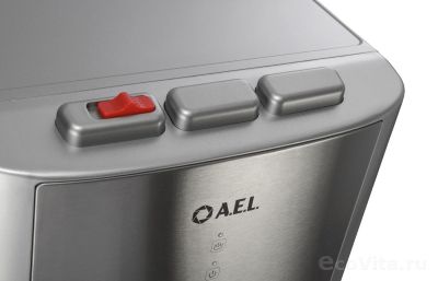 AEL LC-AEL-811s silver