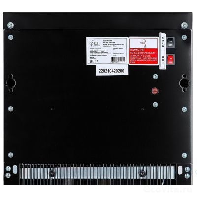 Ecotronic T98-U4L black