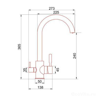 Atoll 1713-CP (хром)
