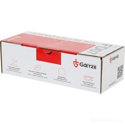 Goetze FD07-3/4C (SP)