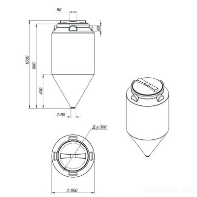Емкость ФМ 120 л