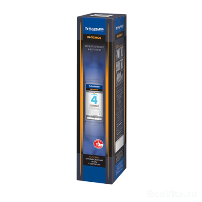 Барьер К-Осмос 4 ступень