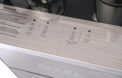 AEL LK-52a champagne pink