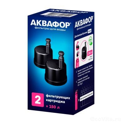 Аквафор картридж для Сити (2 шт.)