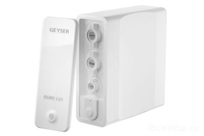 Гейзер Osmo Lux