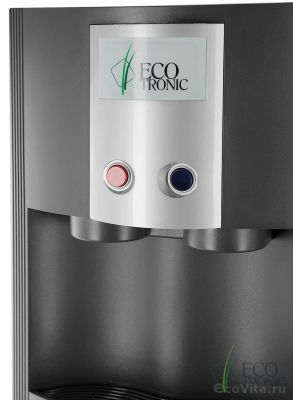 Ecotronic B52-U4L Black-Silver