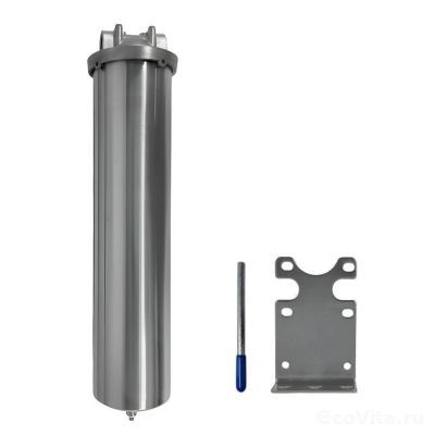 Гидротек HSH-20BB 1"