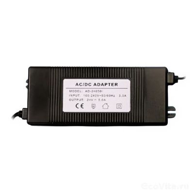 Блок питания для насоса 400G-S 5.0 А