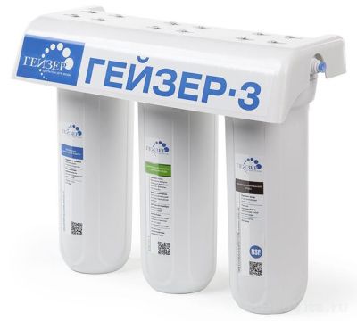 Гейзер 3ИВ Люкс